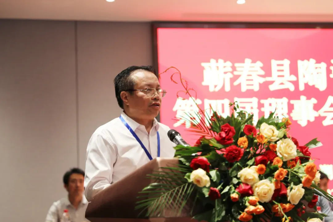 Выступление новоизбранного президента товарища Ху цзыцзиня