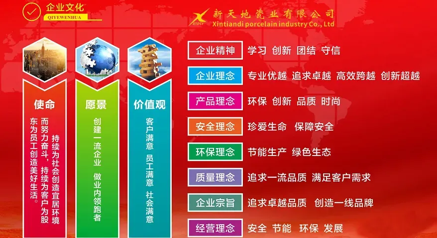 Новостиxq1 (7)