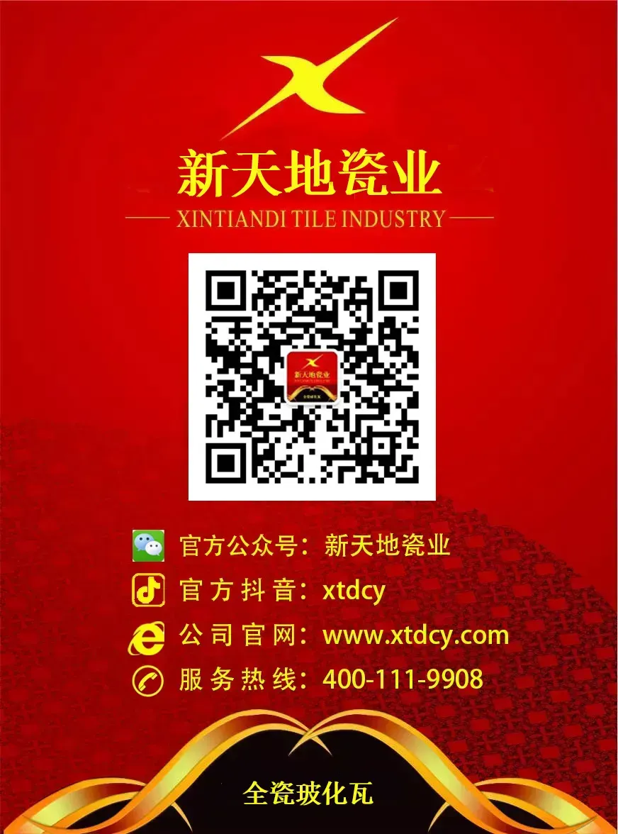 Новостиxq1 (8)