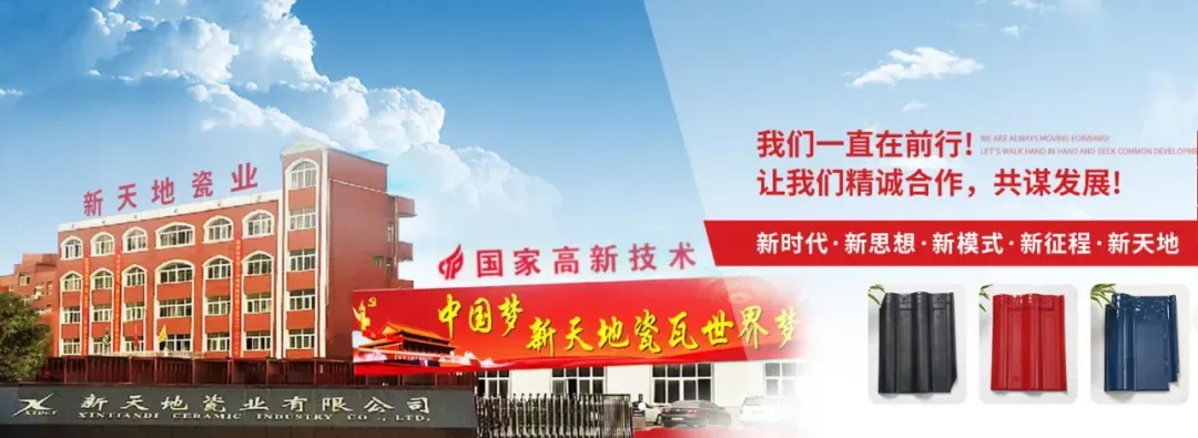 Новостиxq4 (3)