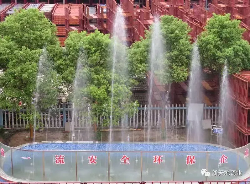 Новый ландшафт фарфоровых фонтанов